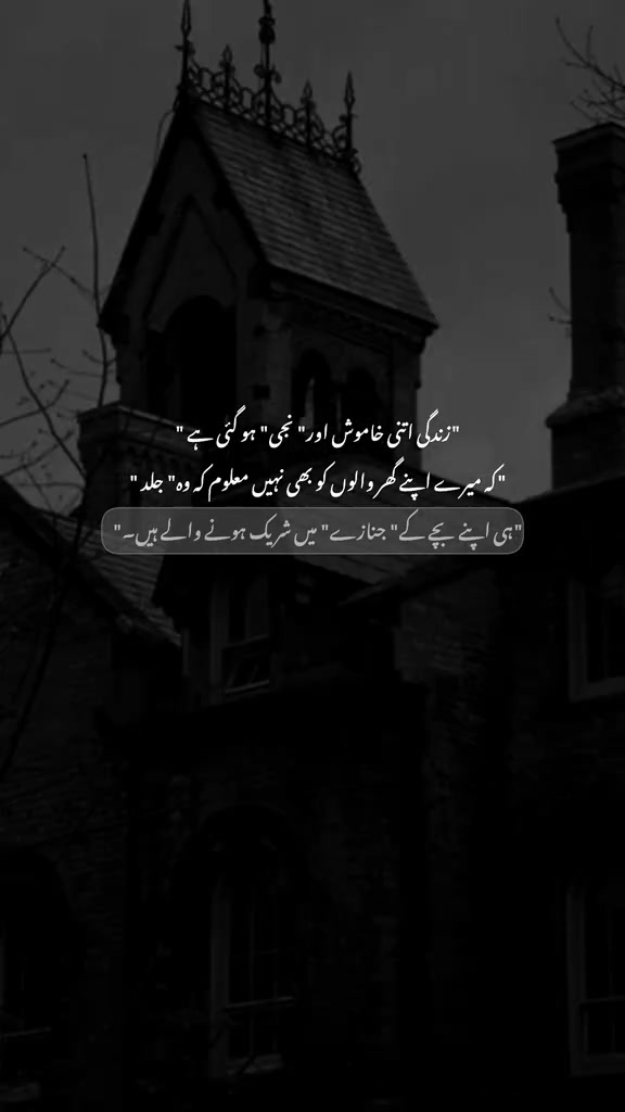 @💔 داستان ✨