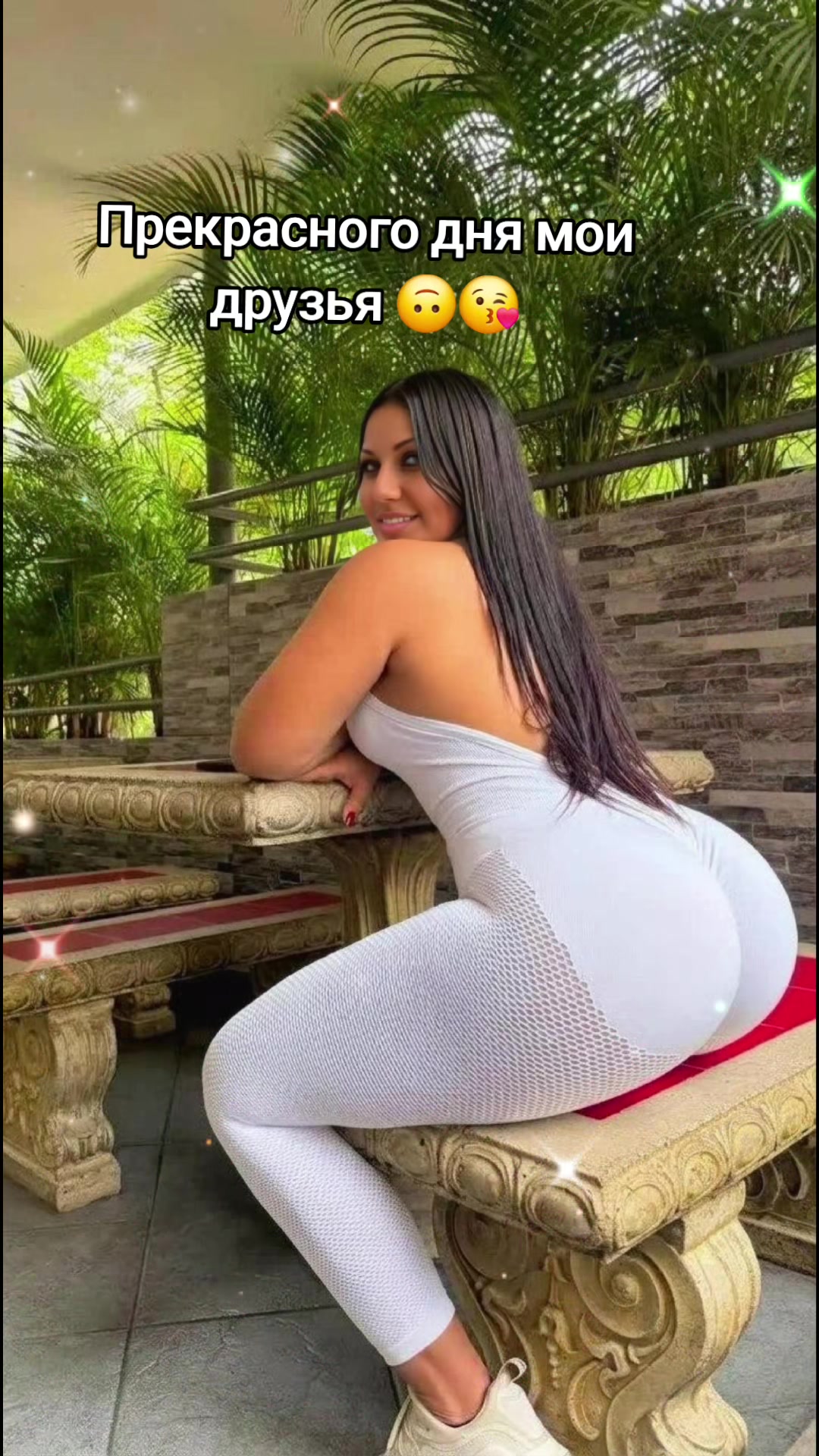 @✨꧁🇧🇷❤️Maria❤️🇧🇷꧂✨
