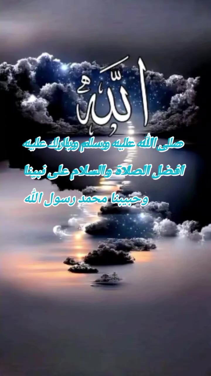 @(☆كن فيكون☆ 《حاليما)