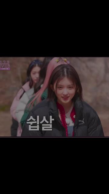 @ivebts izna illit hearts2