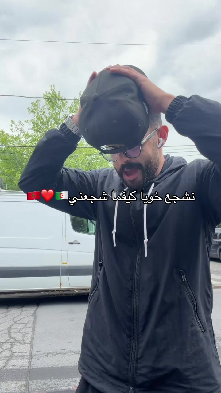 @✨مول النضاضر ✨👑