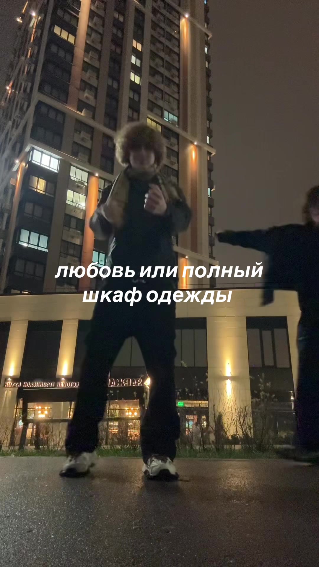 @slumyy
