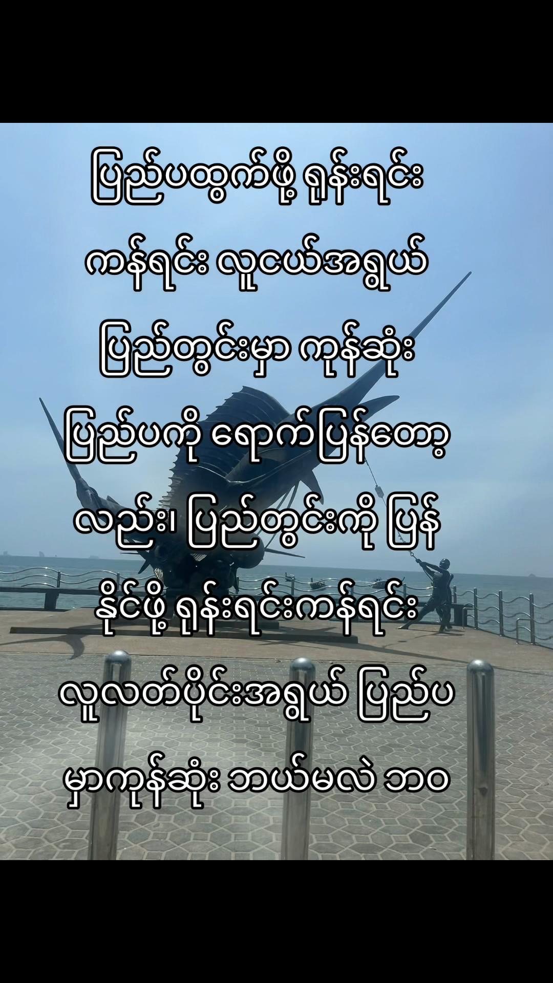 @ðªMCGREGORðª