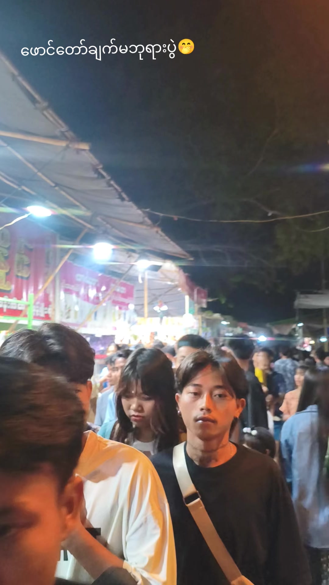 @๐ฐ๐๐๐๐ ๐ผ๐๐๐๐