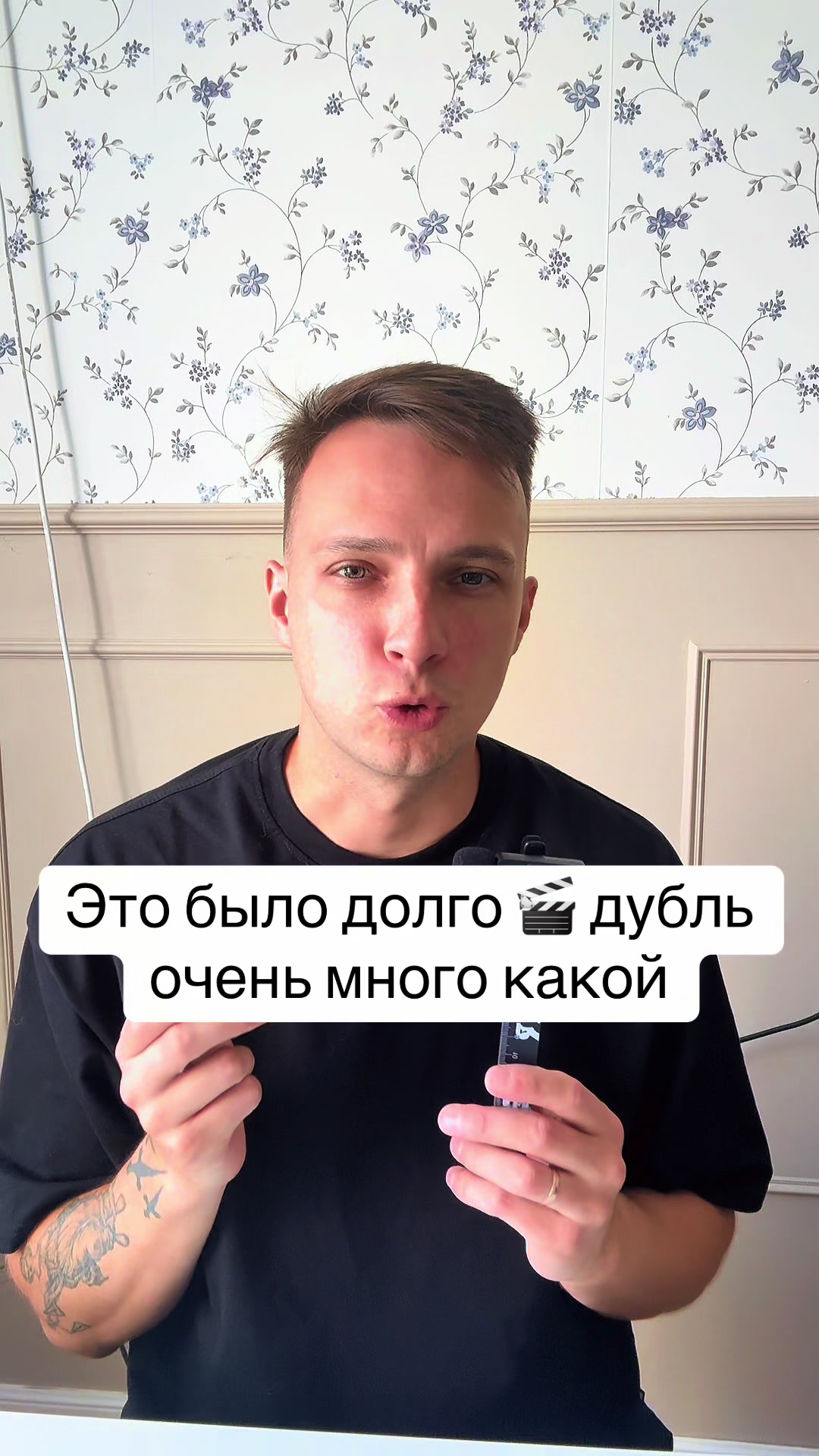 @Антохин