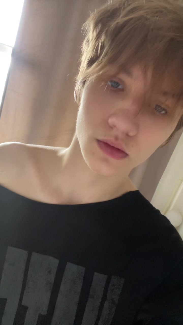 @тгк:не человеческий человек
