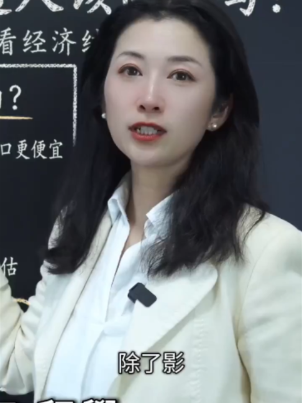 @苏涵Susuhan