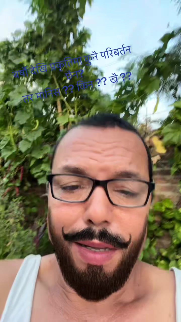 @tika prasad giri777