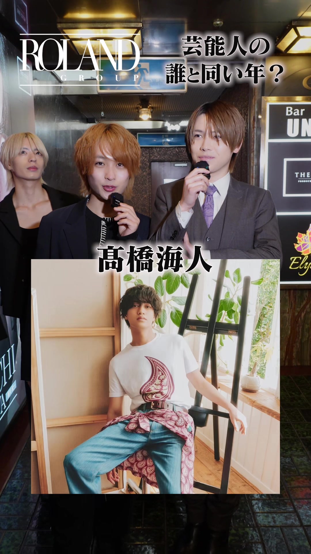 @【公式】THE CLUB本店
