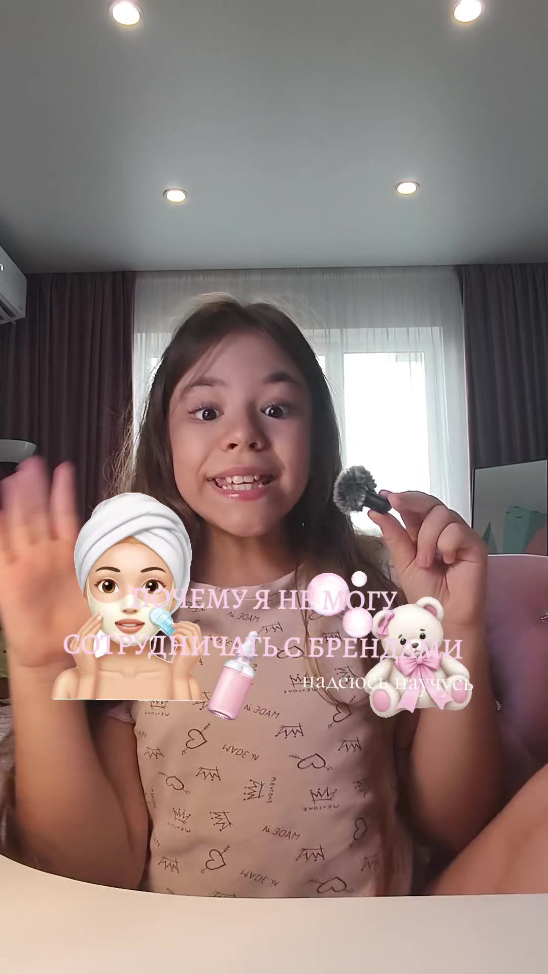 @SONIQ