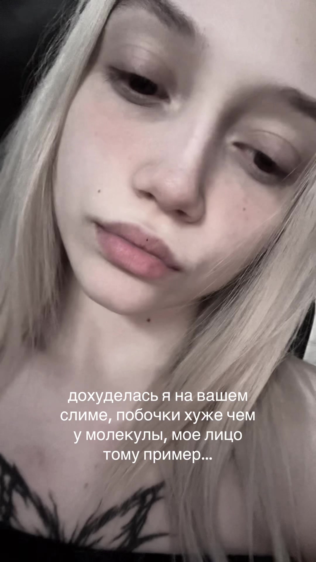 @katenna4