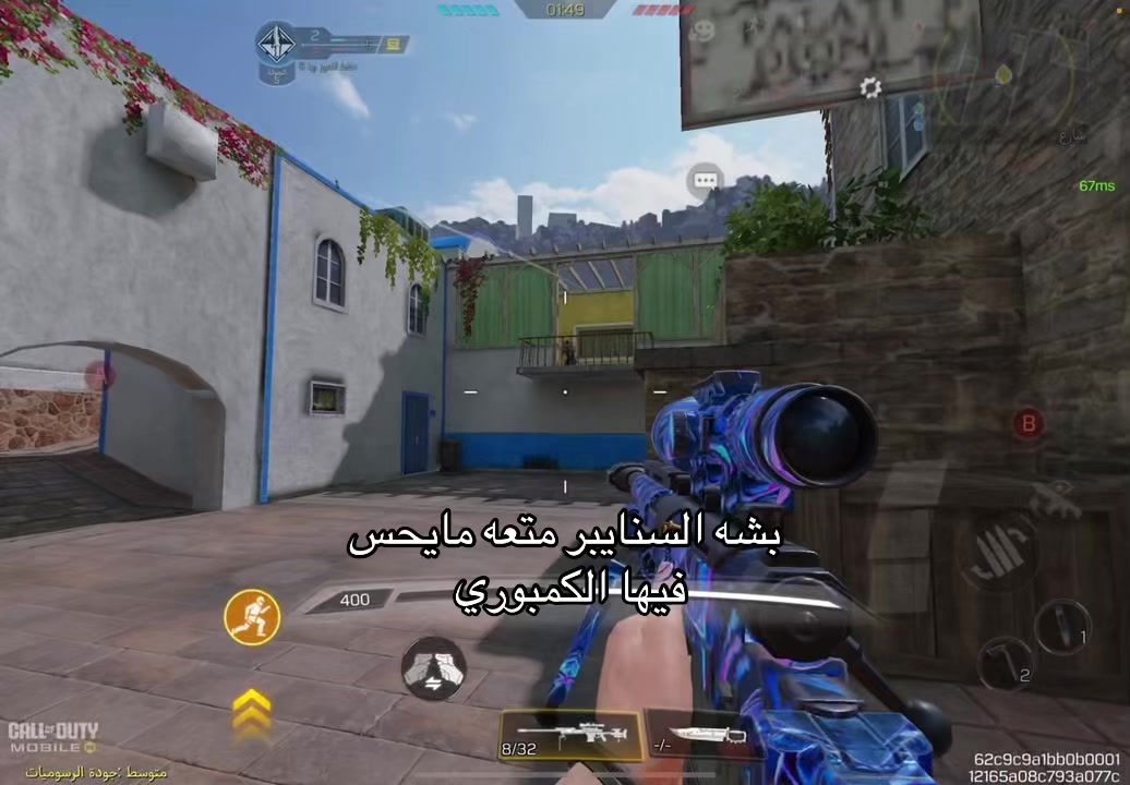 @FOX ゝ فوكس
