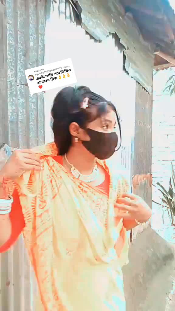 @মায়া বতী🥀🥀