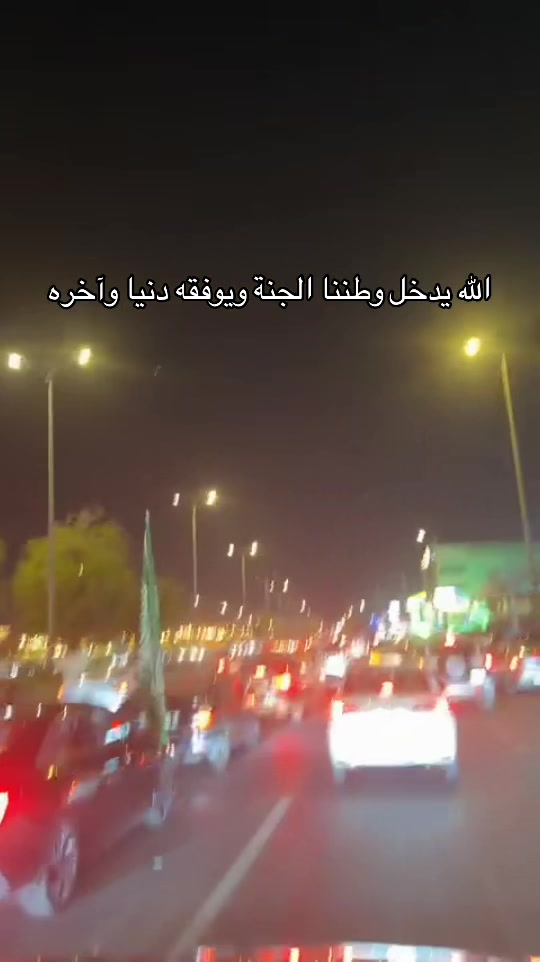 @فطوم ماجد🇸🇦🇧🇭