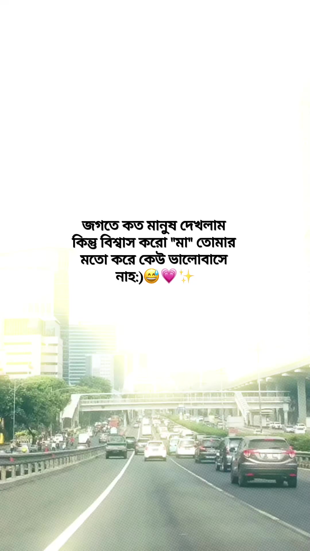 @𐙚𝙎𝙬𝙚𝙚𝙩♡𝙃𝙚𝙖𝙧𝙩💗🦢