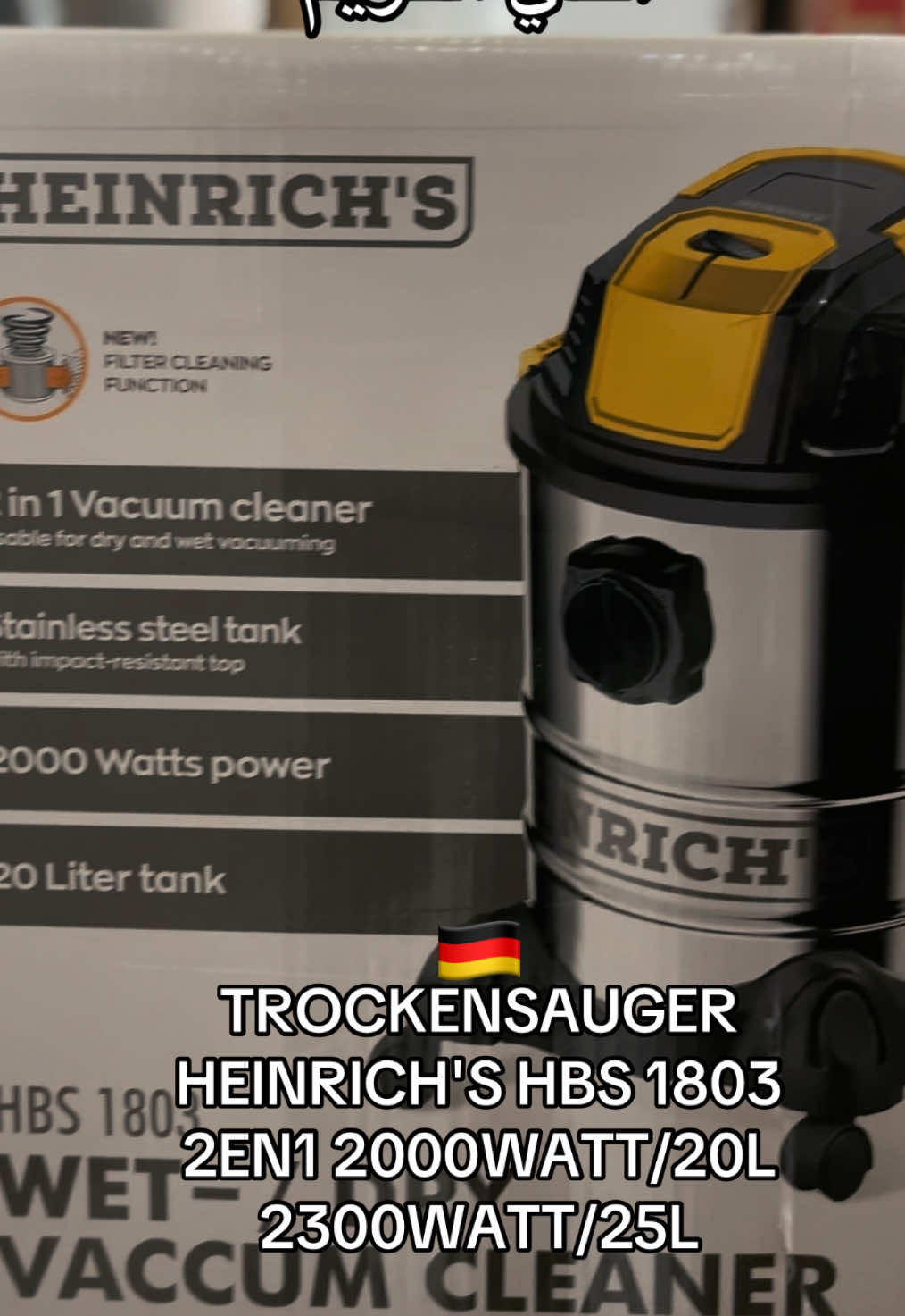 @electromenagers_saidani