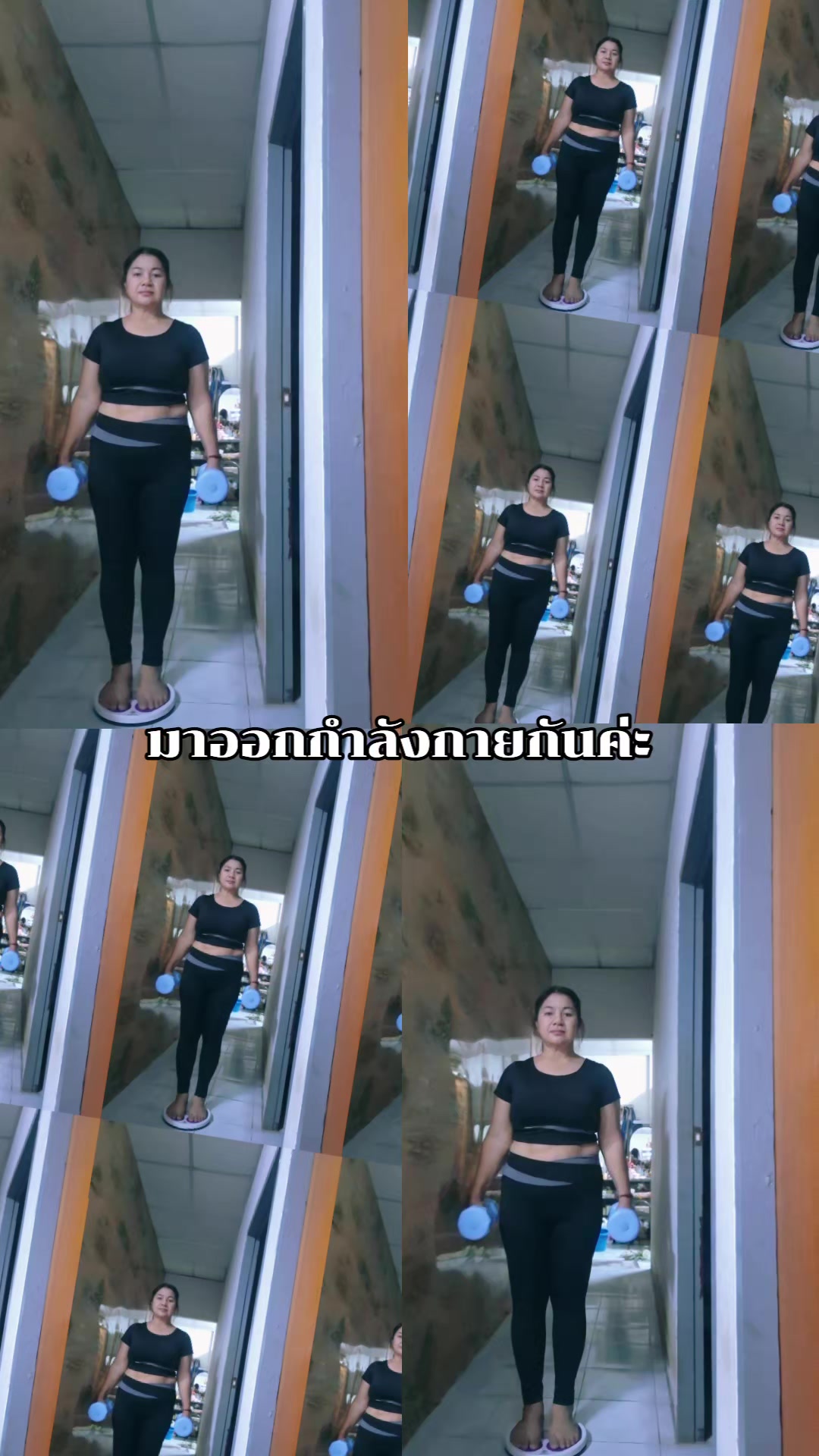 @ลูกจันทร์