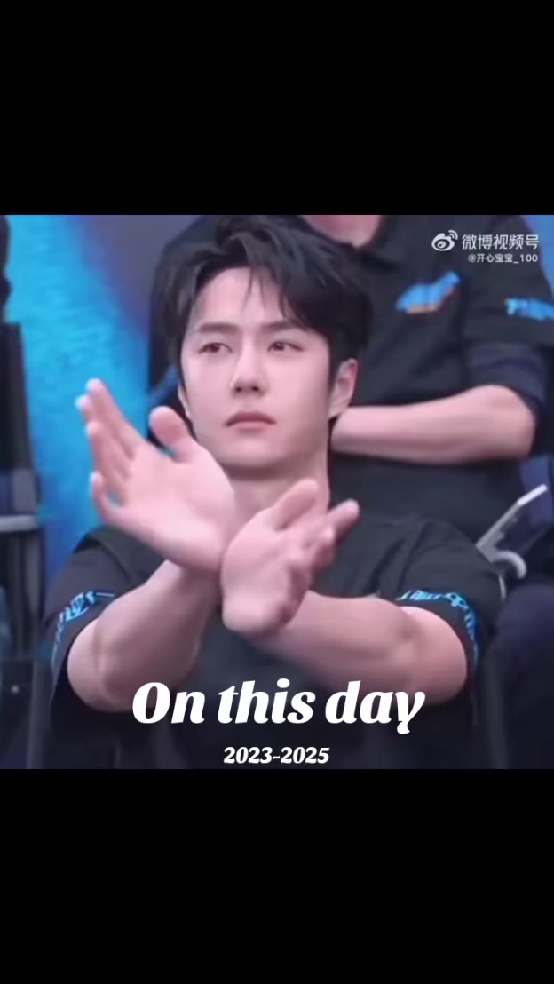 @wang yibo 💚xiao zhan ❤