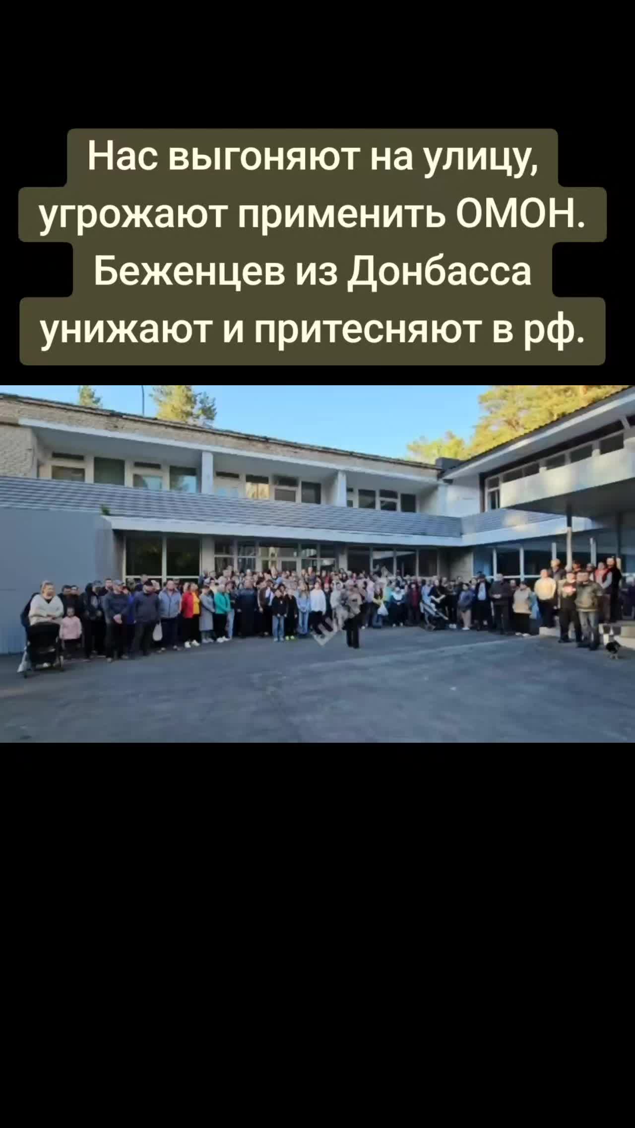 @Санич
