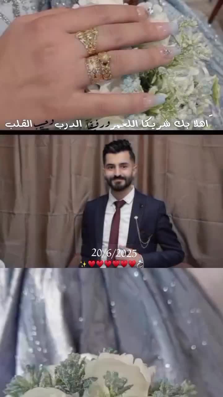 @قـلـبـوꪆ لــ𝓝𝓮𝓫𝓲𝓵🦋.