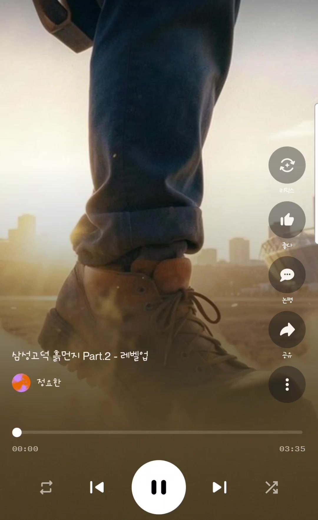 @콘콘칩