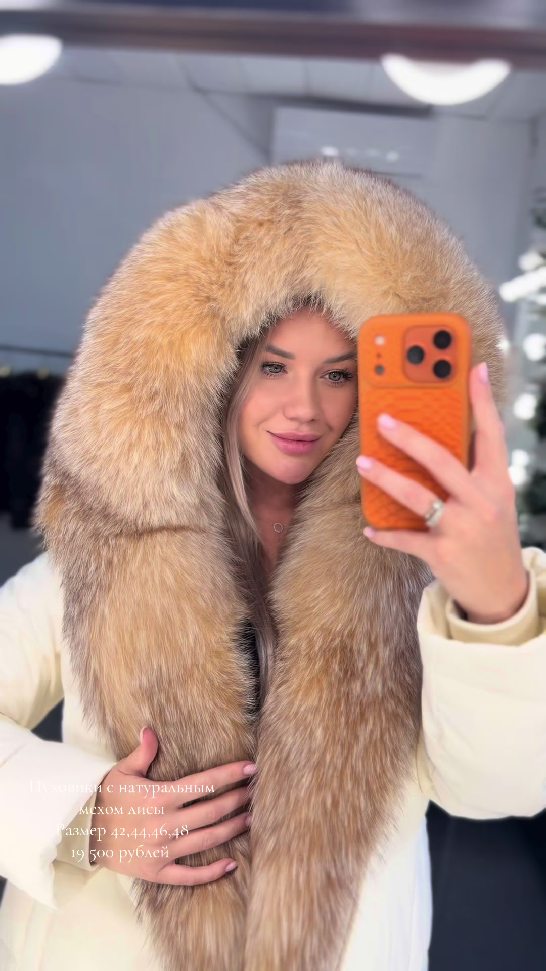 @Masha Kostenko