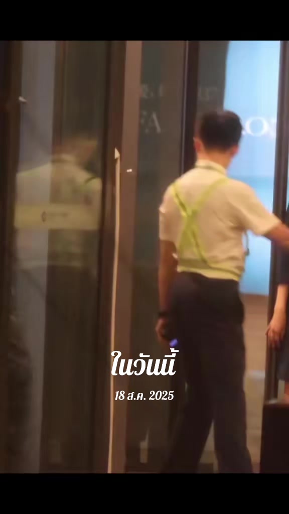 @จันทร์พิมพ์ สะราคำ