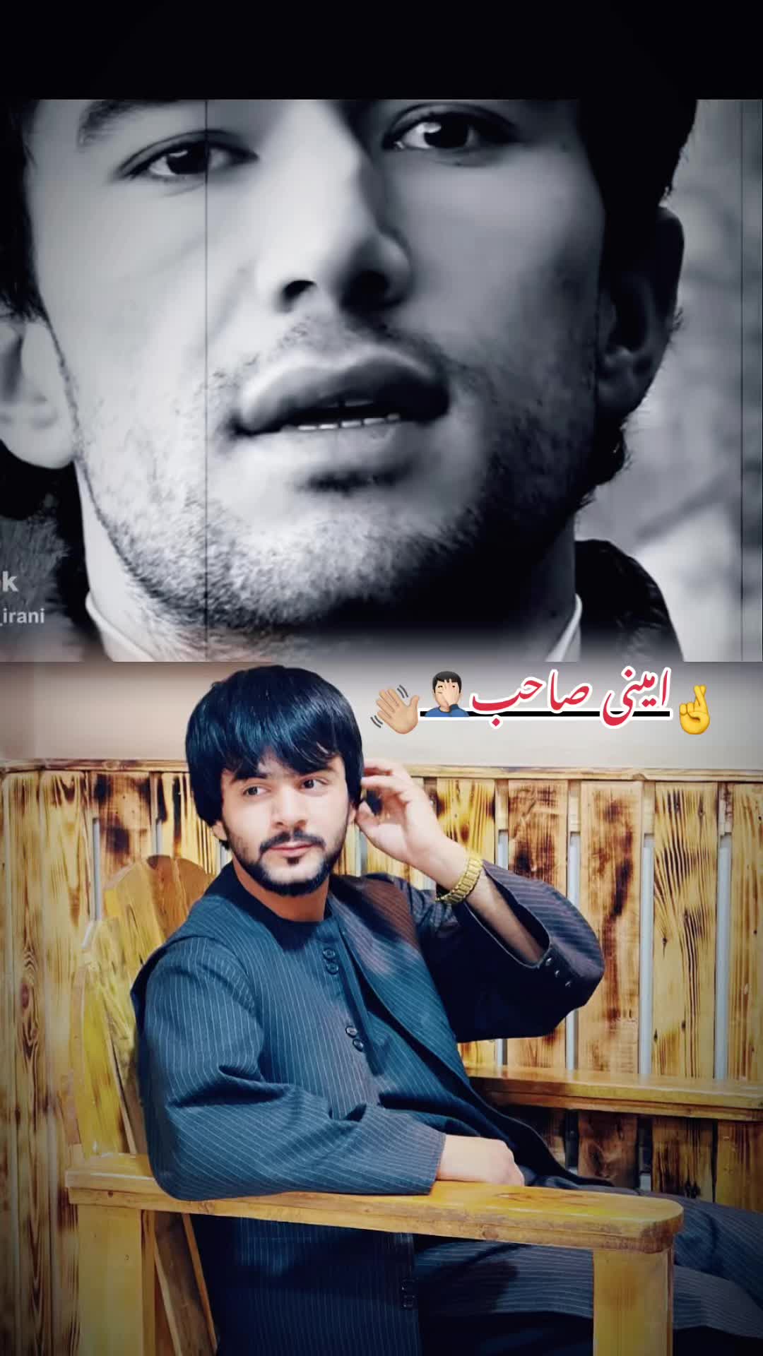 @hamidullah_hamini_511