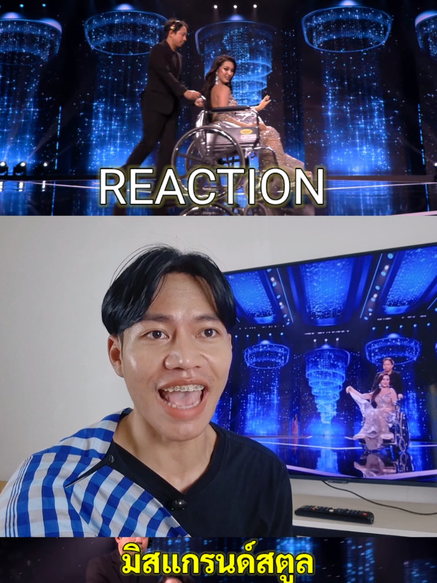@AThit Recap