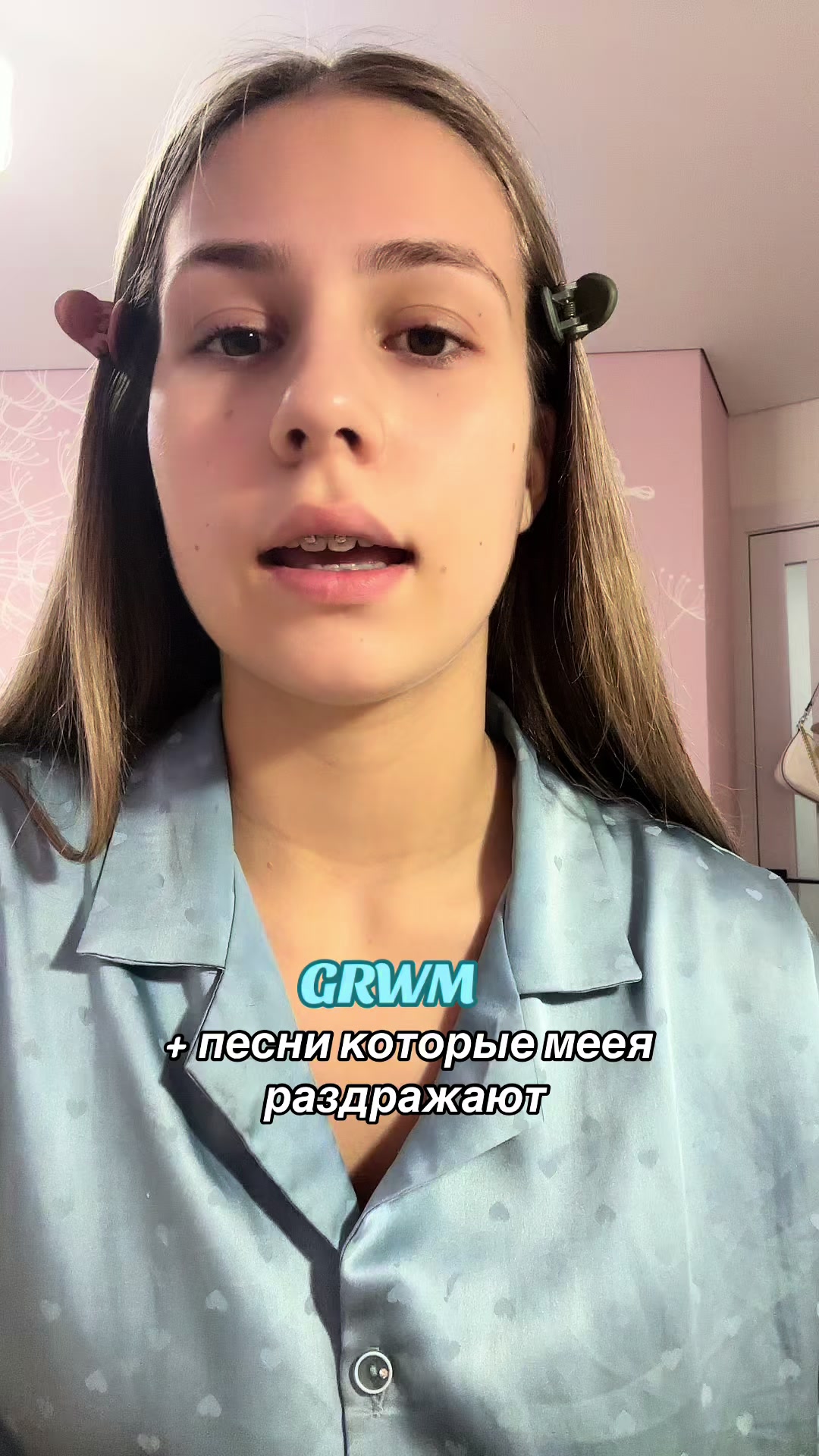 @тгк: vиза