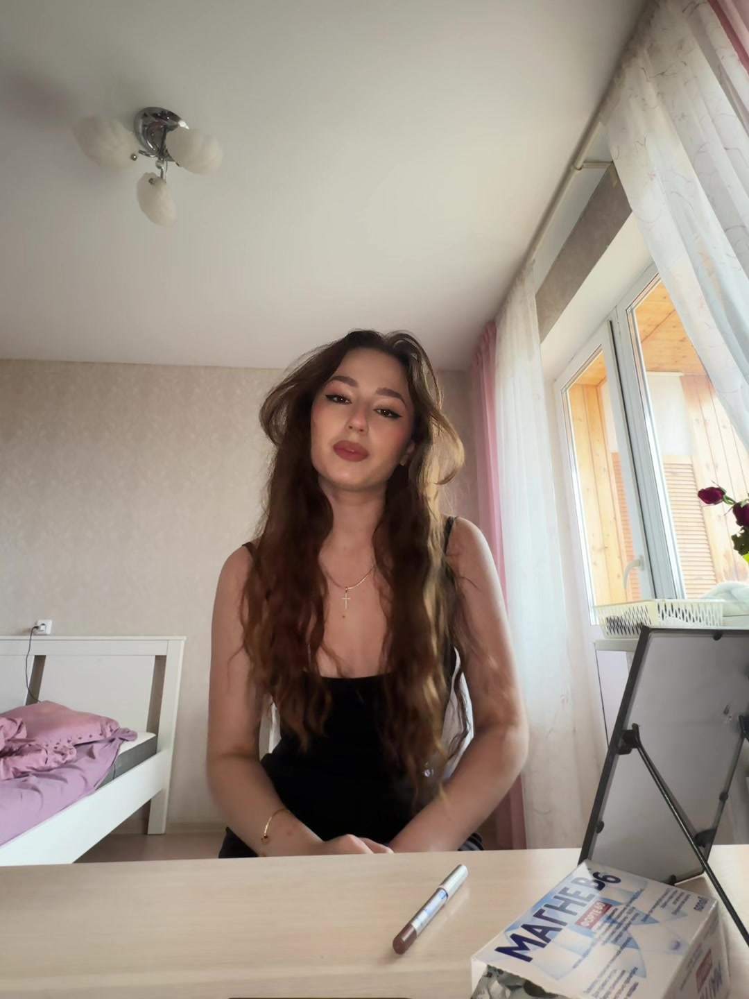 @lizikpizik