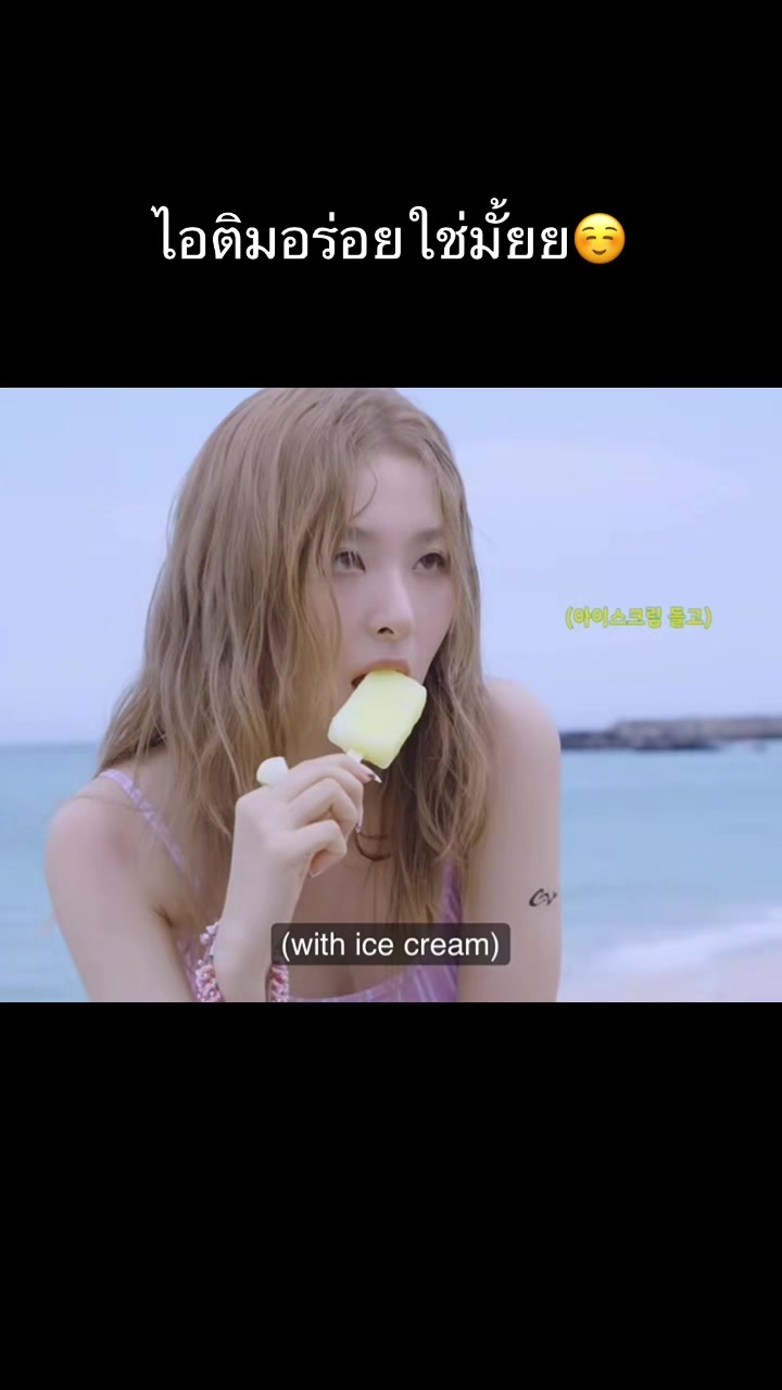 @kpop_tamjai