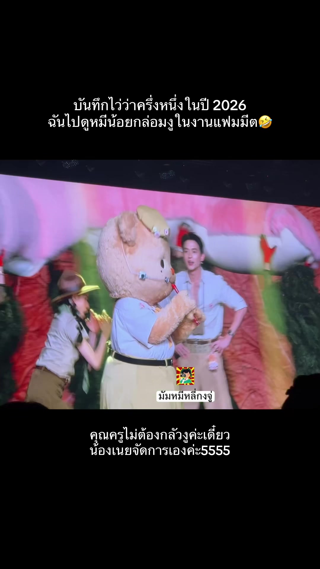 @Ligongzhu