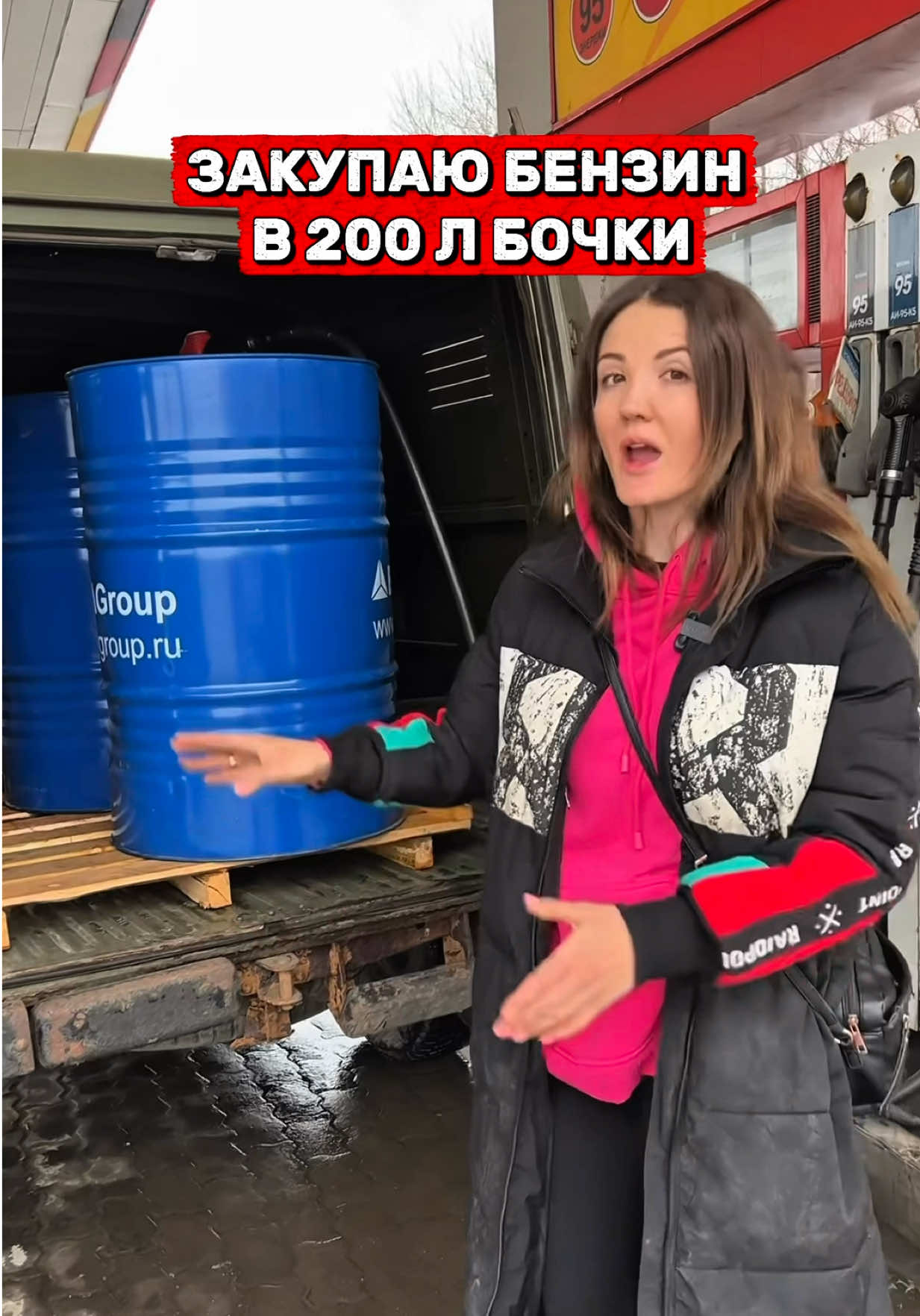 @Туман Настя