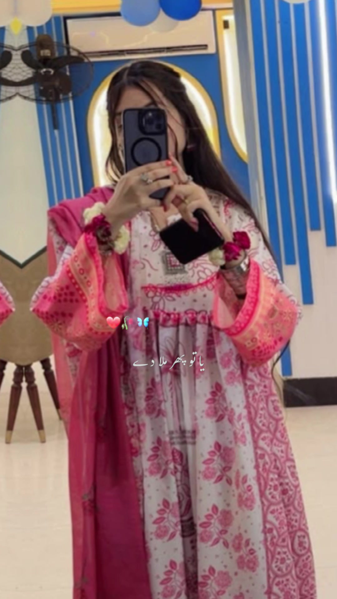 @Muqeeta_islam