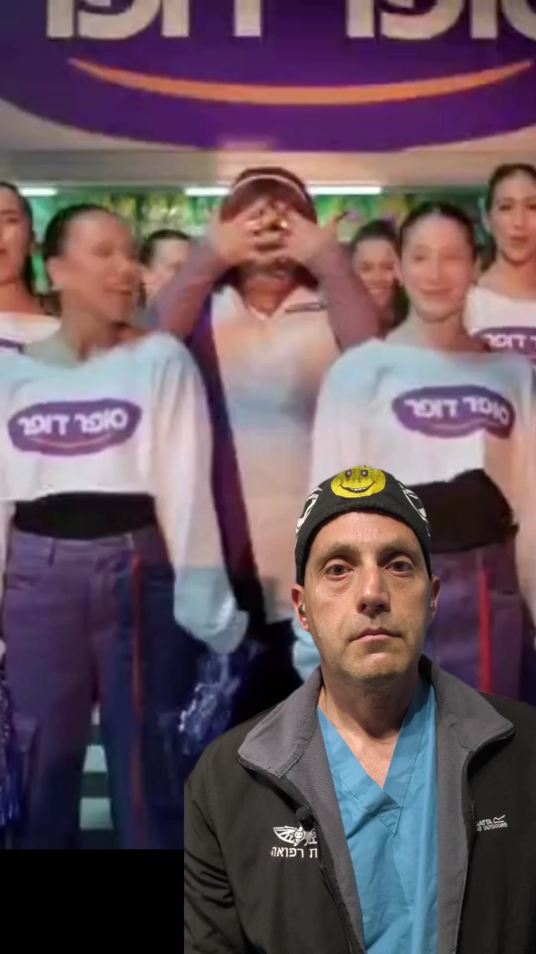 @תקראו למרדים