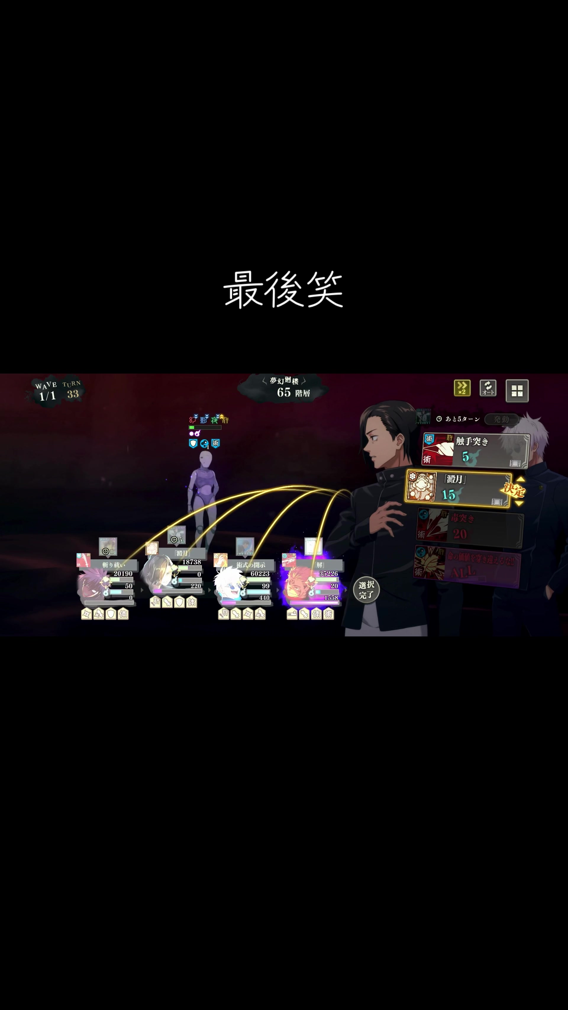 @ラド
