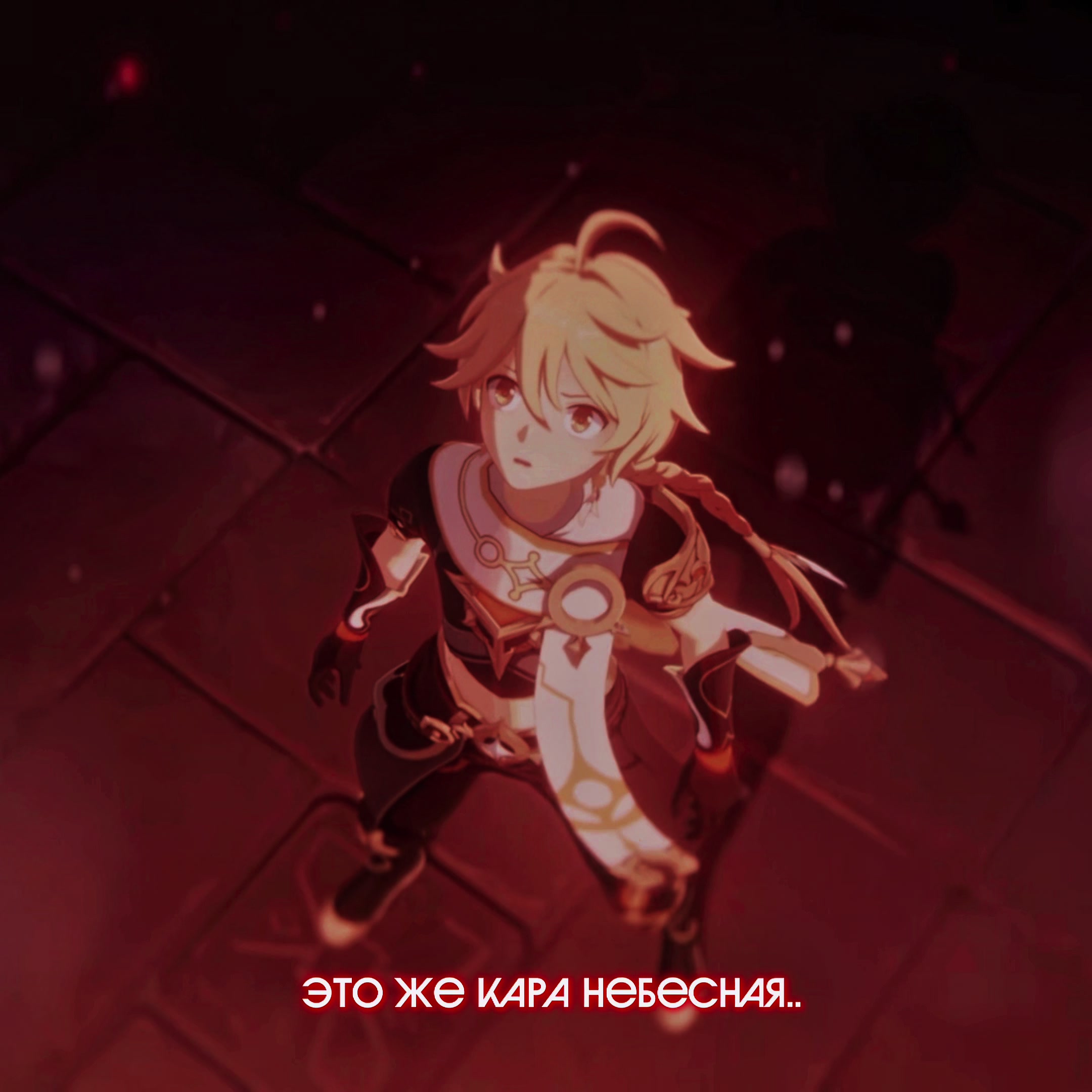 @࿔𝙍𝙤𝙣𝙞
