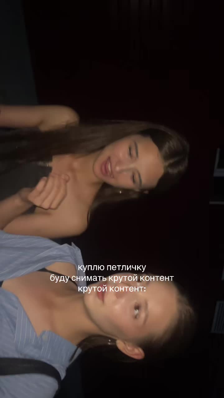 @Дрнвнк