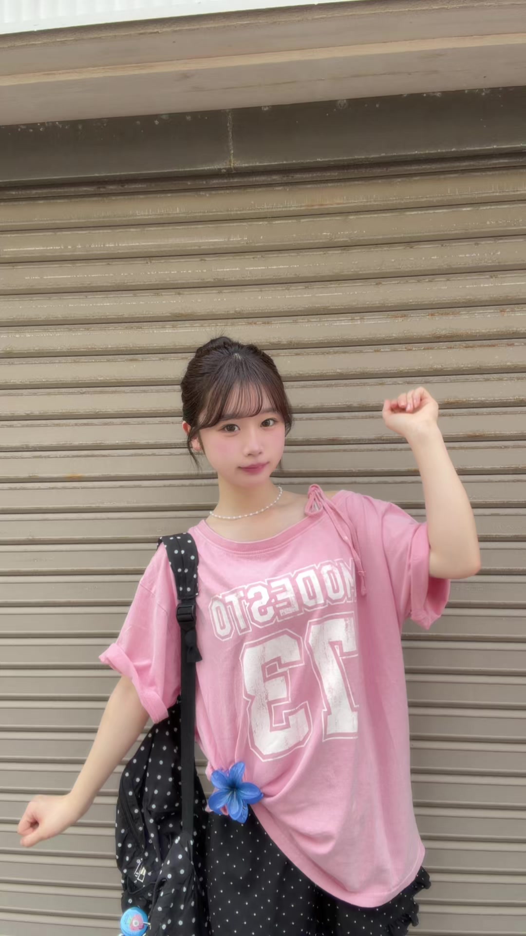 @時田音々(ときねね)