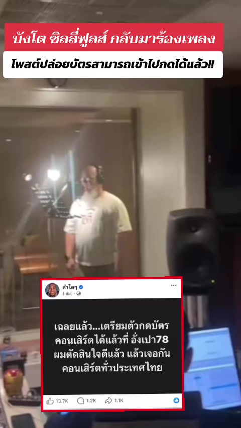 @💕อิงฟ้า💕