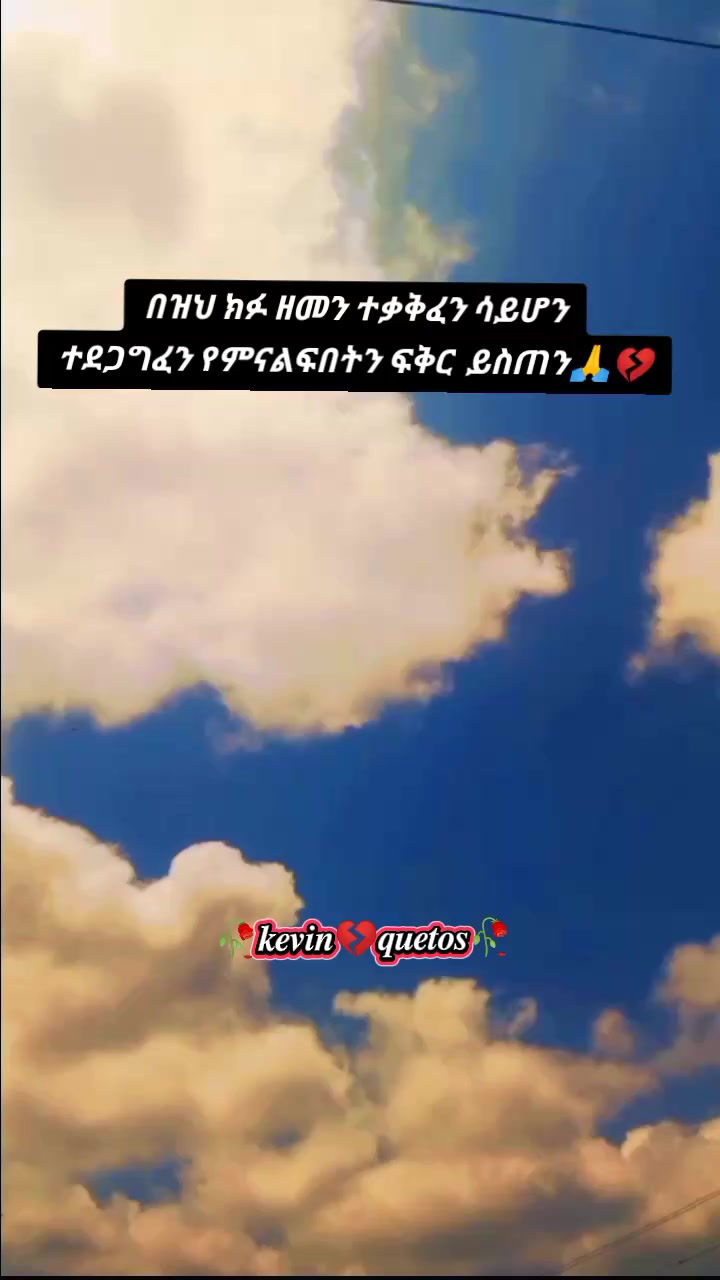 @๐ฏ๐ฒ๐ฎ๐๐-โ๐๐ผโ๐ดโ ๏ธ