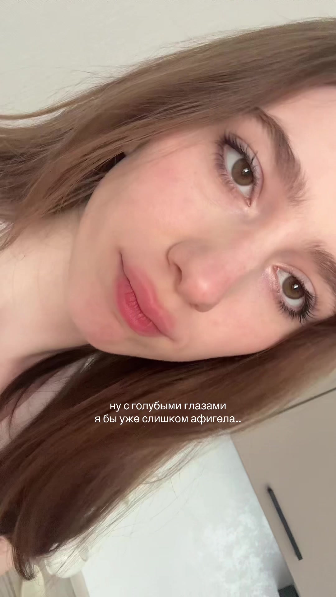 @тгк:annkochk