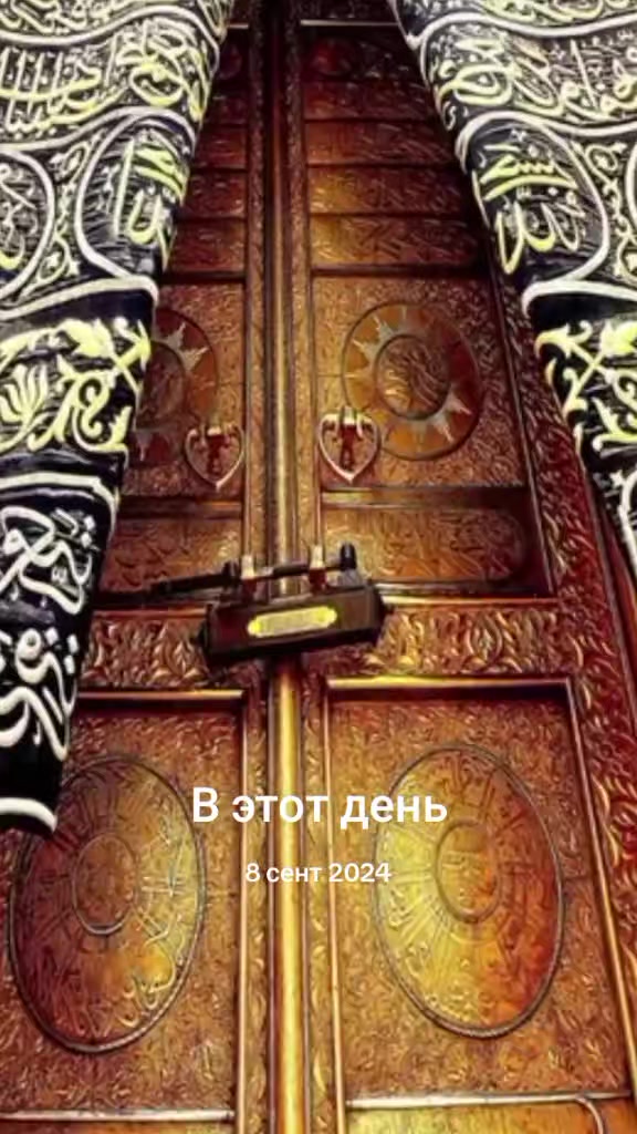 @☝️🧿Щукур альхамдулюла🧿☝️