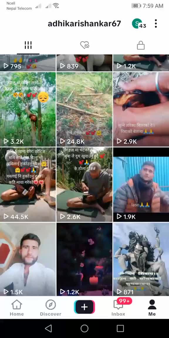 @adhikarishankar67