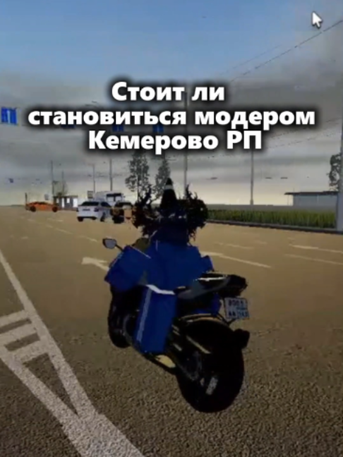 @Er1kos