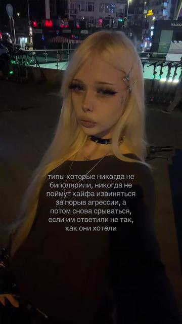 @тгк:утопия