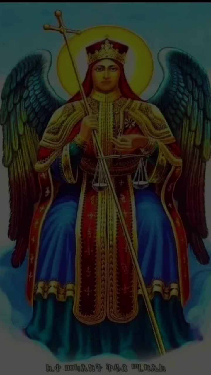 @ወርቅነሸ