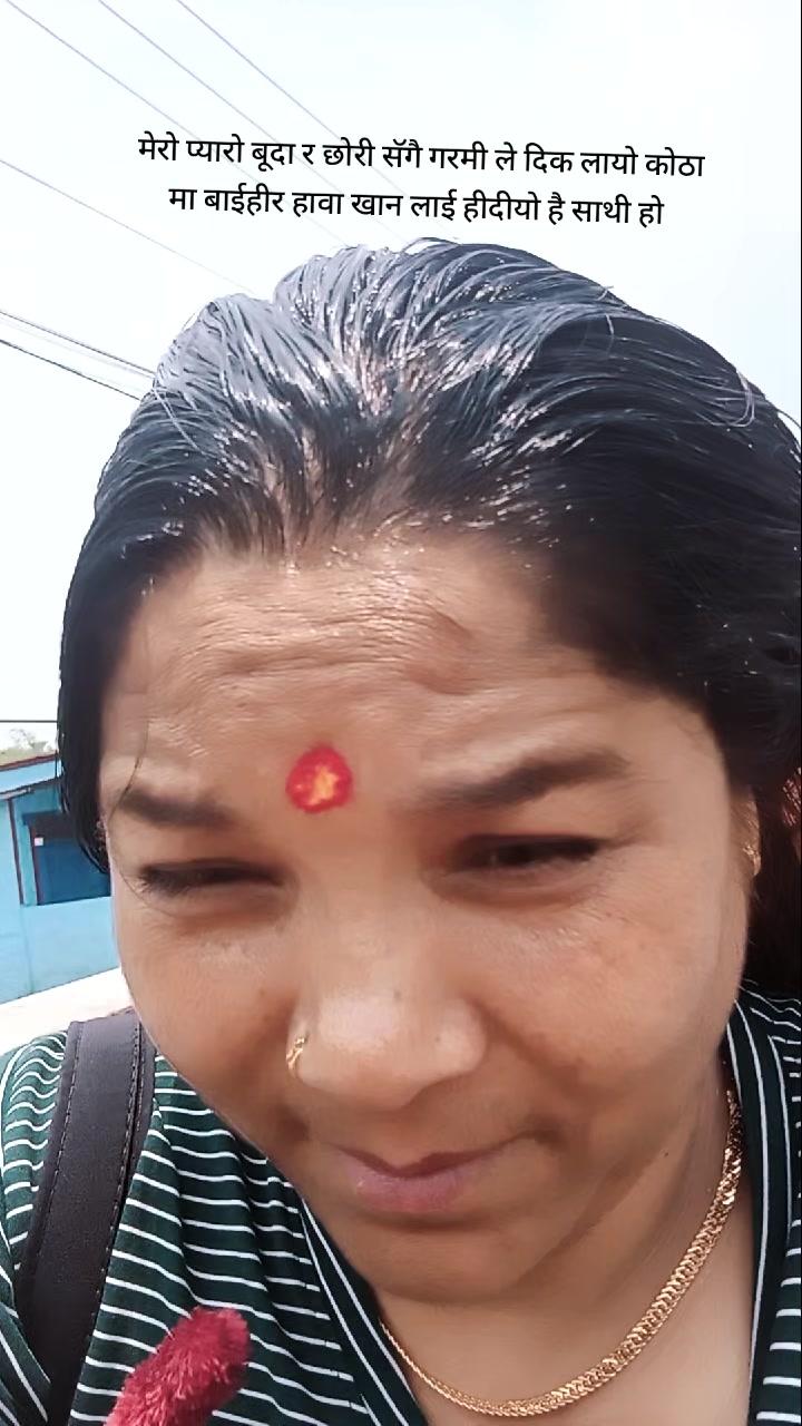 @सुस्मिता लामगादे