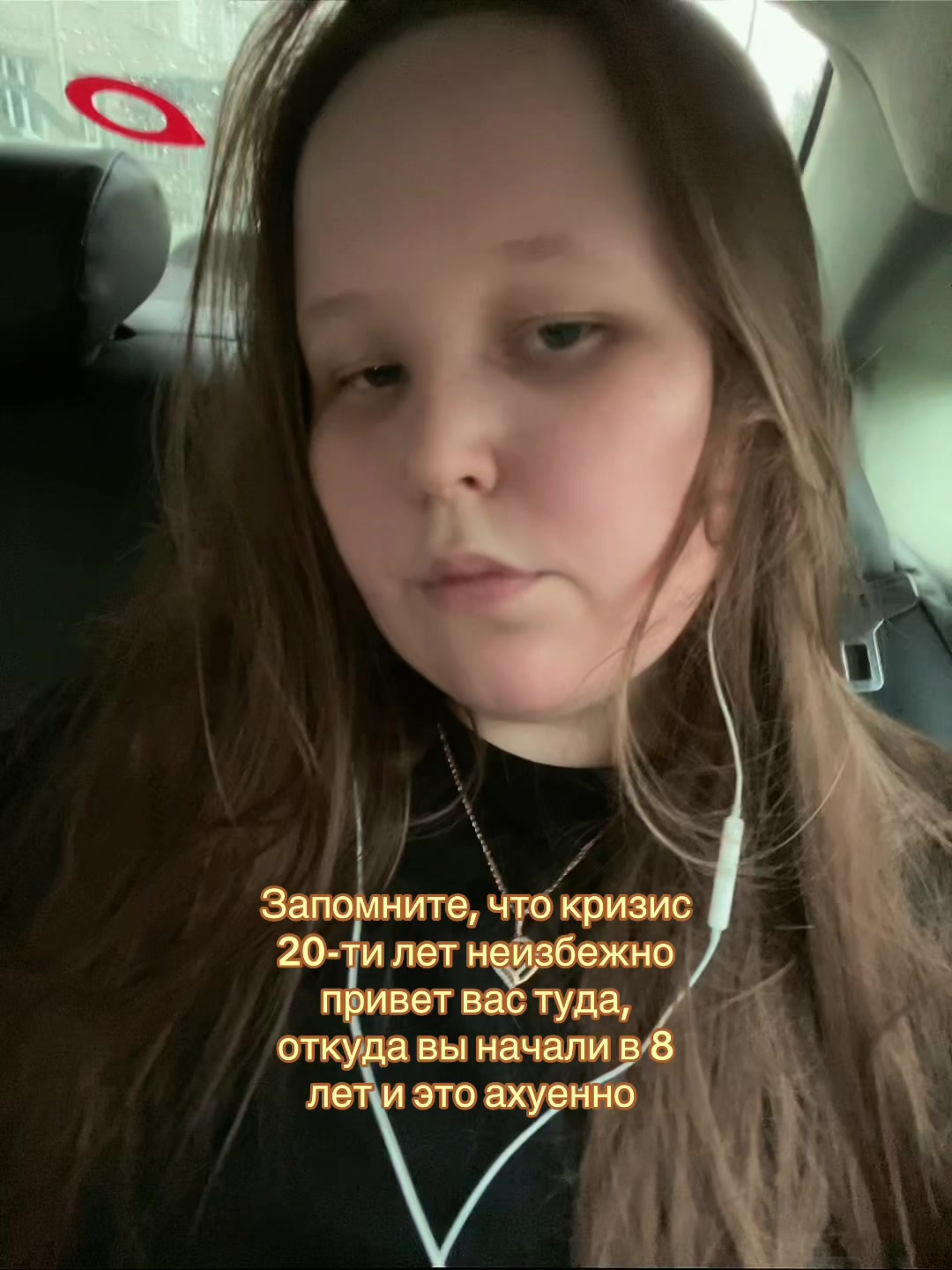 @katya sacra ✧໒꒰ྀི◞ ˕ ◟꒱১